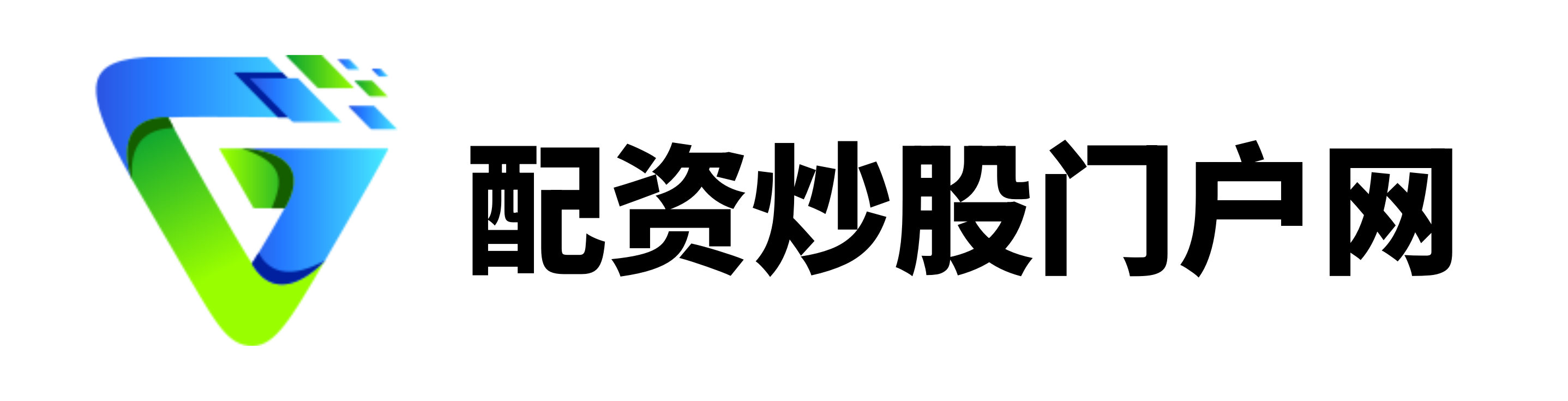 网眼查配资