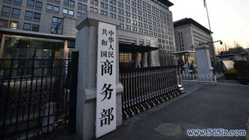 尚红网  国常会：讨论《中华人民共和国社会救助法（草案）》 审议通过《中华人民共和国植物新品种保护条例（修订草案）》