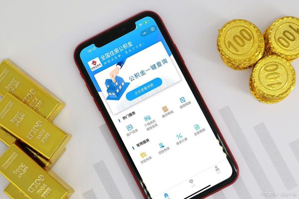 启运配资 壹钱包(壹卡会)怎么折现？如何兑换现金？