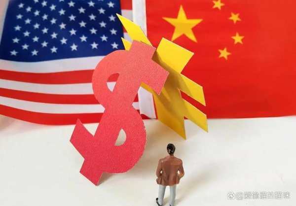 启远网 全球贸易警报拉响！美方关税重锤将引发连锁危机？