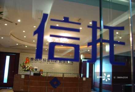 恒瑞行配资 增减持公告汇总丨这家公司控股股东拟0.7亿元-1.1亿元增持股份