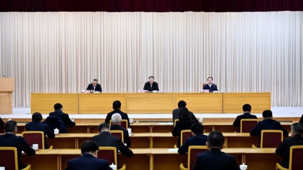 鸿岳资本配资 生态环境法典草案亮相