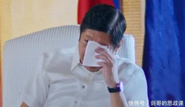 火星策略 经过112天的等待，中方终于同意补给，马科斯感动落泪，中菲关系缓和？